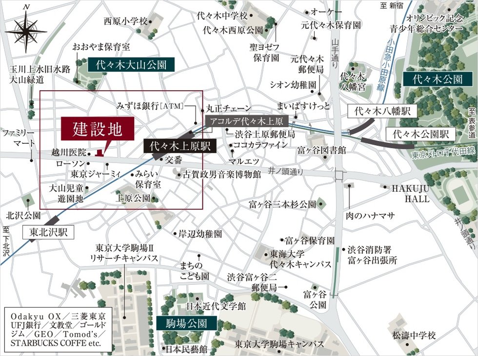 現地案内図
