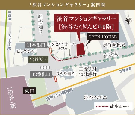 マンションギャラリー案内図