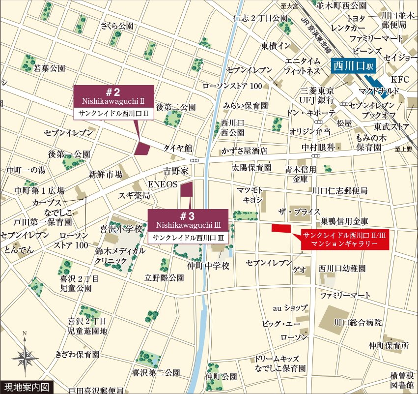 現地案内図