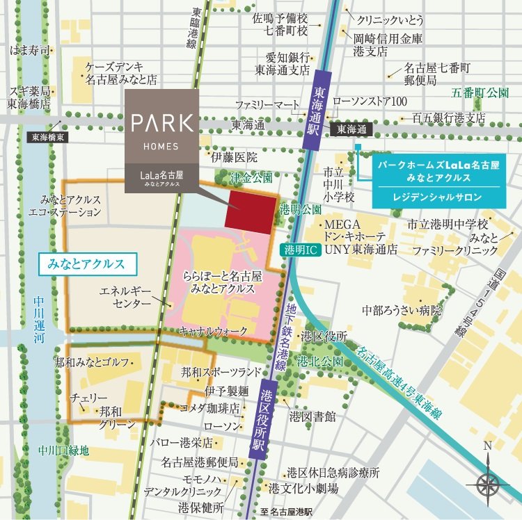 現地案内図
