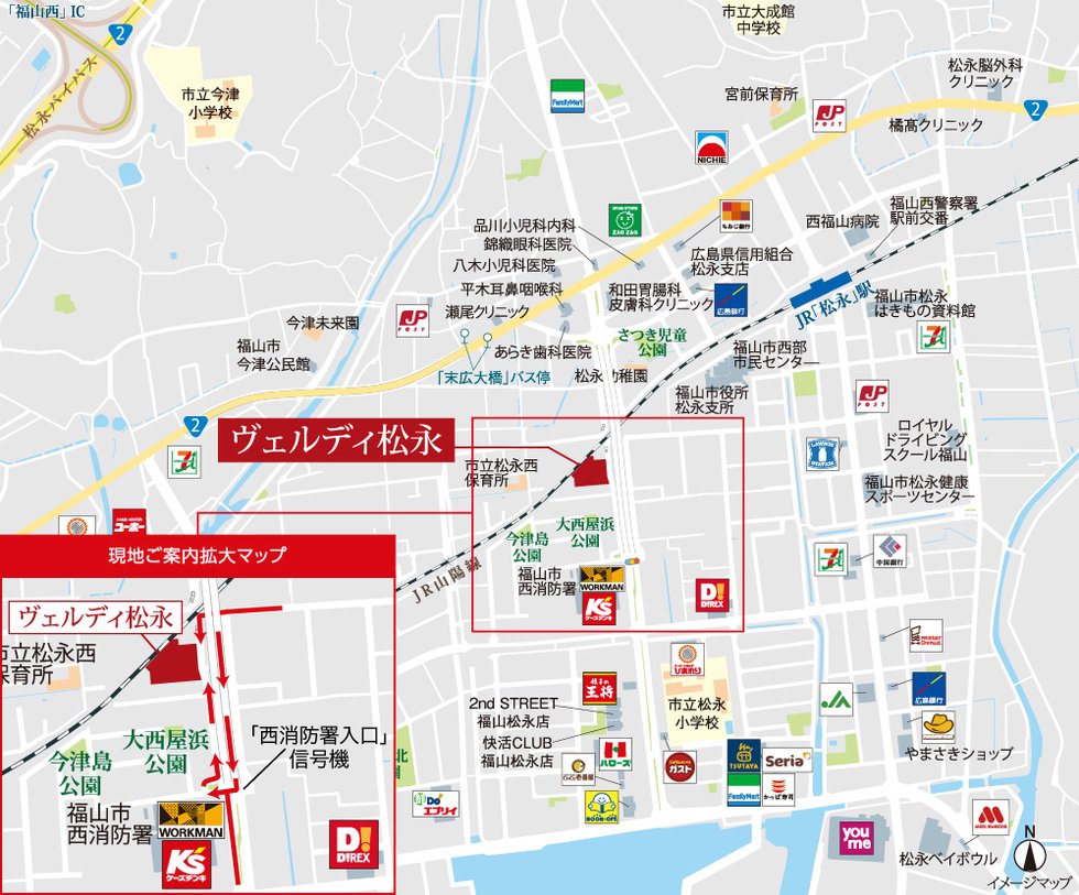 現地案内図