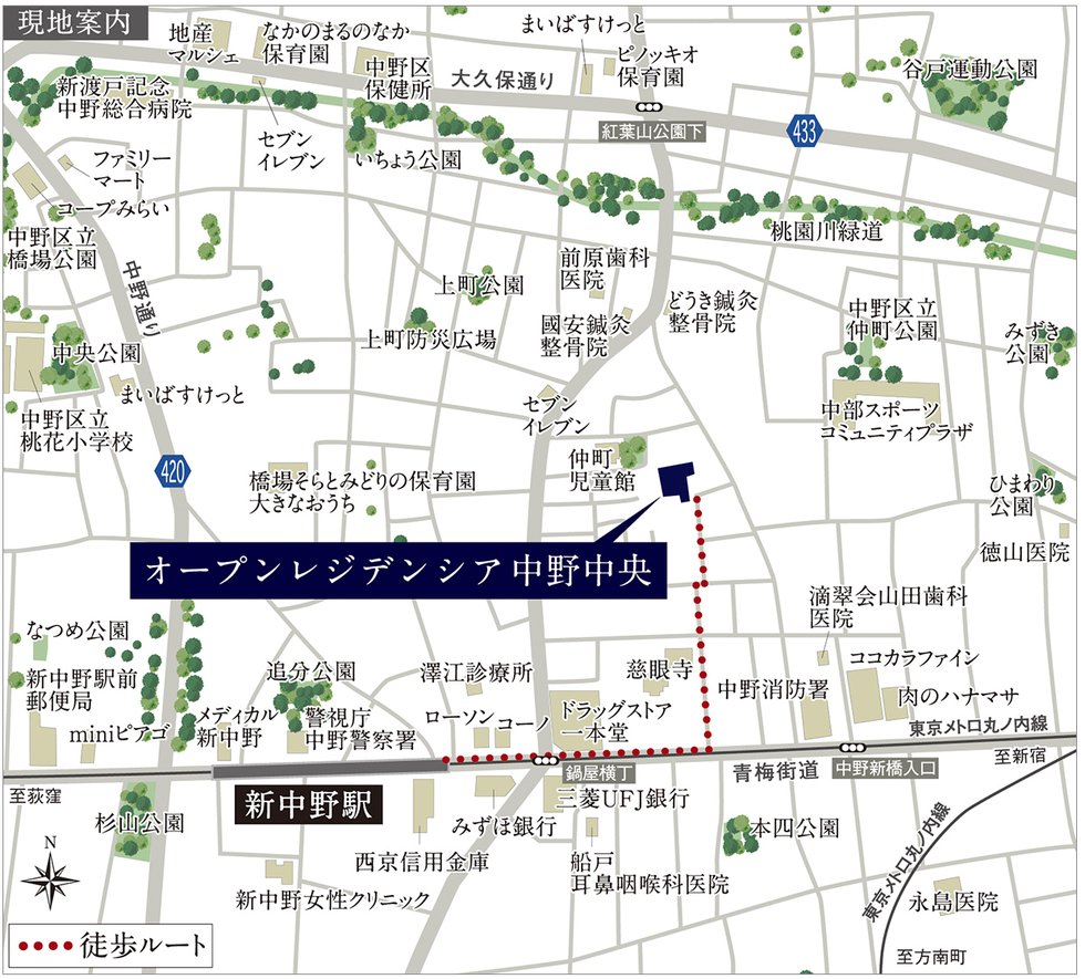 現地案内図