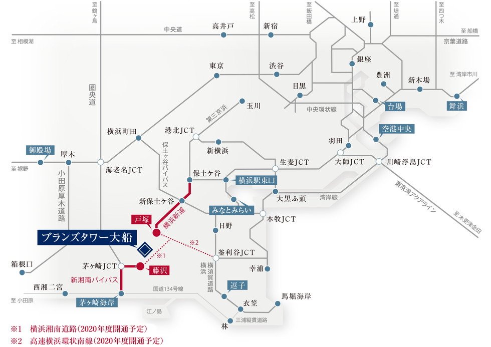 都心、横浜、レジャーエリアへ日常になるカーアクセス