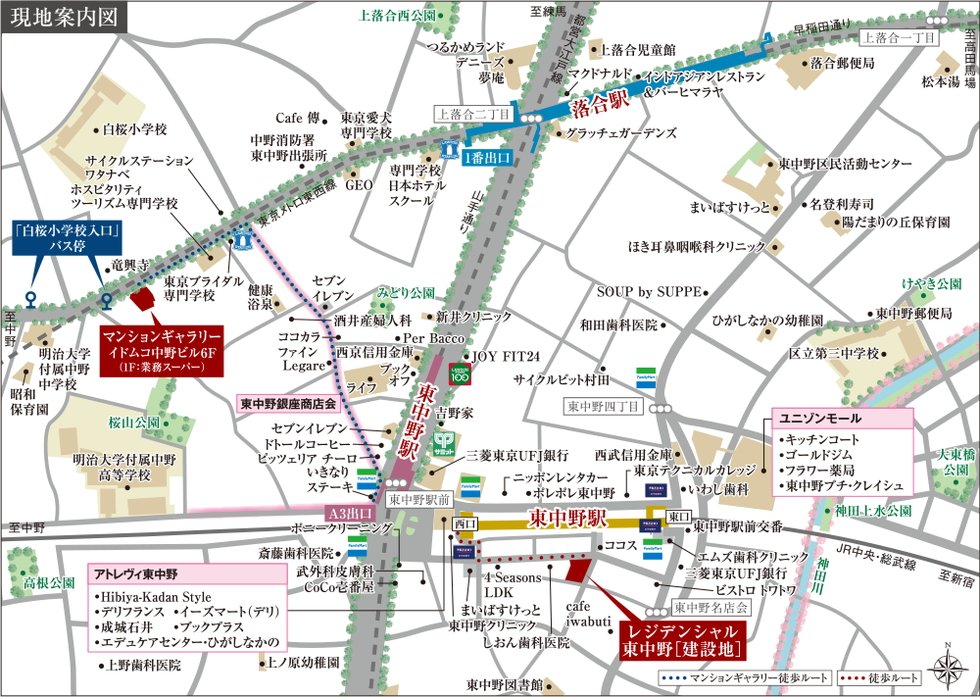 現地・マンションギャラリー案内図