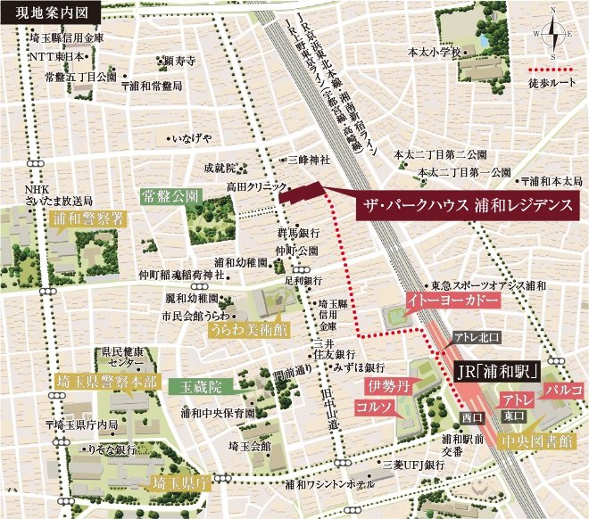 現地案内図