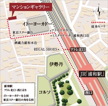 マンションギャラリー案内図