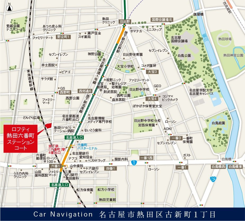 現地案内図