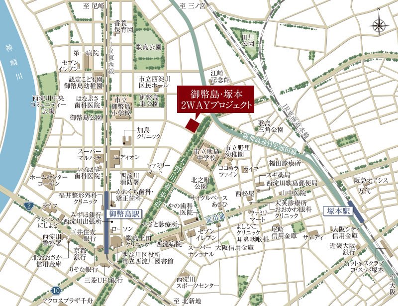 現地案内図