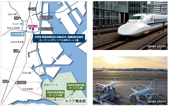 経路案内図