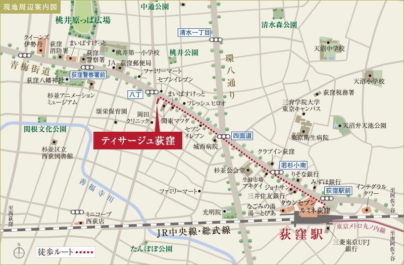 現地周辺案内図