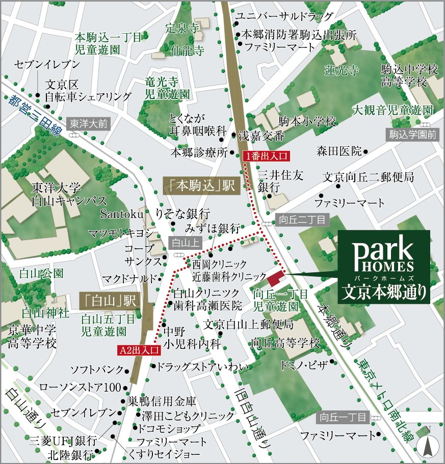 現地案内図