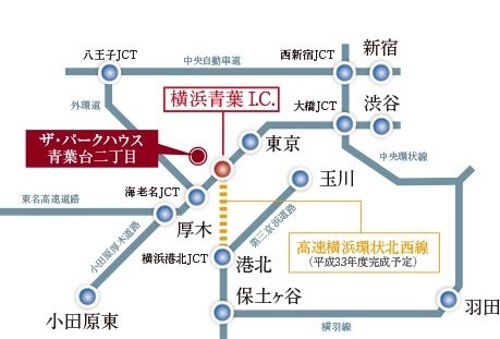 高速道路へのカーアクセスも快適。