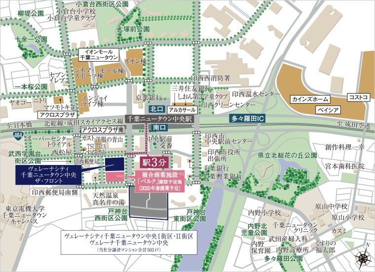 現地案内図
