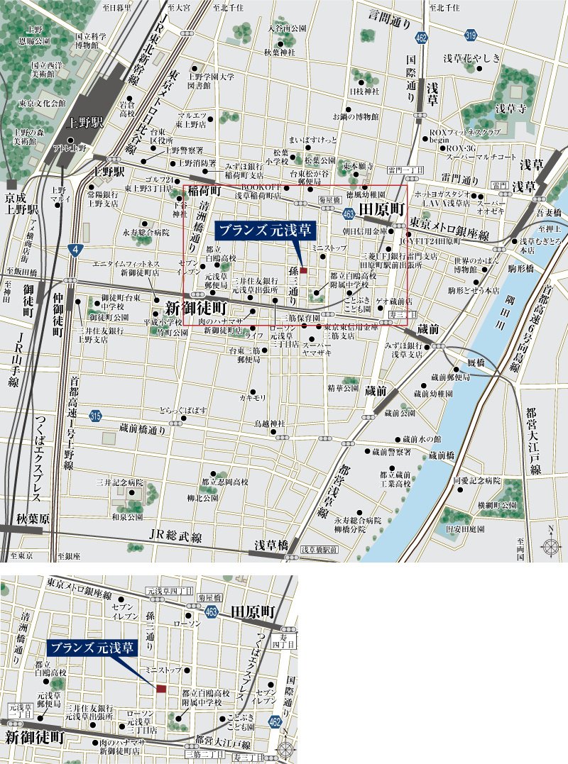 現地案内図