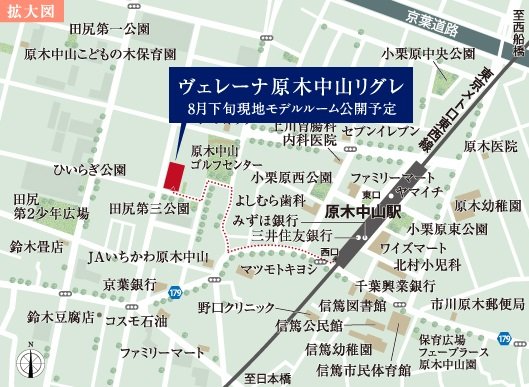現地・建物内モデルルーム案内図(拡大図)