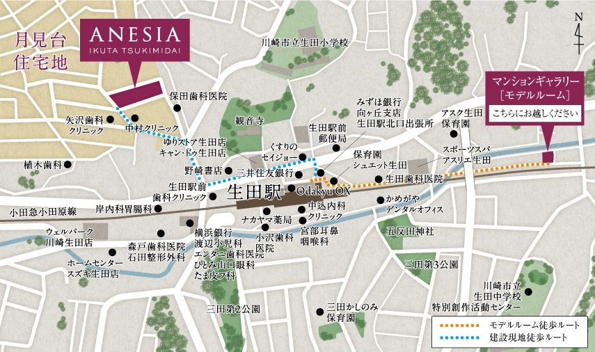 現地案内図