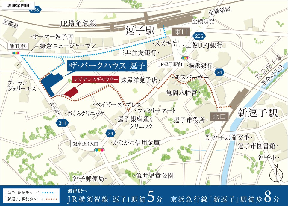 現地案内図