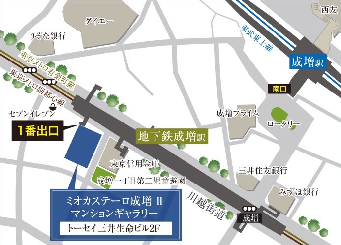 マンションギャラリー案内図