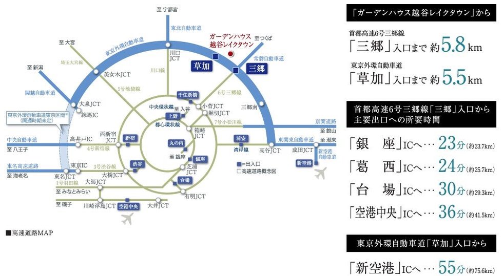 進化するカーアクセスで、カーライフはますます快適に。