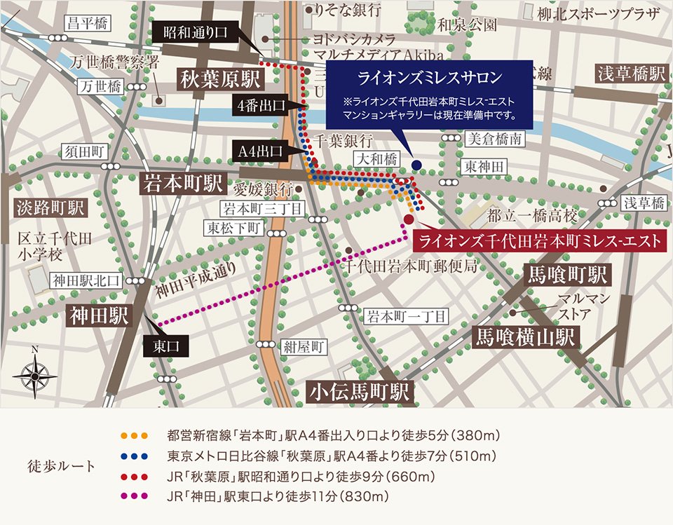 現地案内図(拡大図)