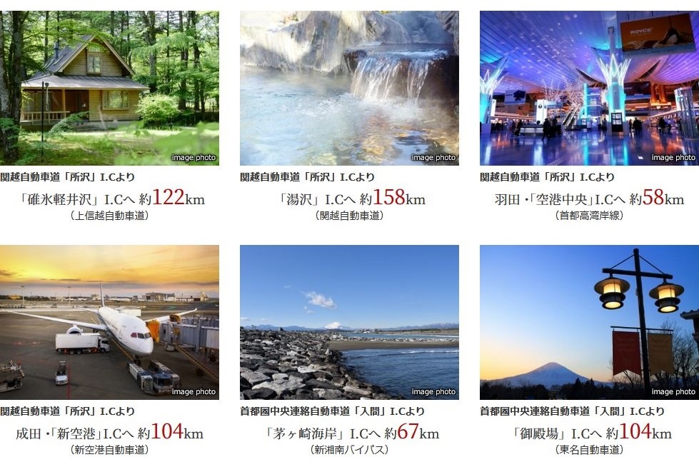 マンションノート ザ パークハウス 所沢プレイスの新築物件 2ldk S 納戸 3ldk 68 72 67