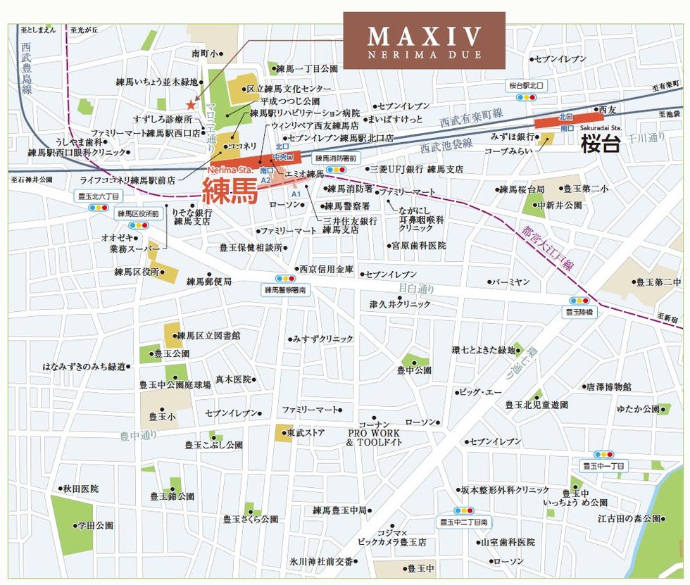 MAXIV練馬DUE