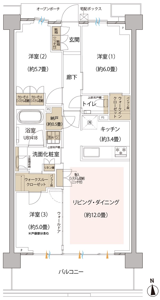 マンションノート 練馬区の新築 分譲マンション 新築マンションランキング 分譲予定 人気のエリア 口コミ 評判から物件検索 東京都