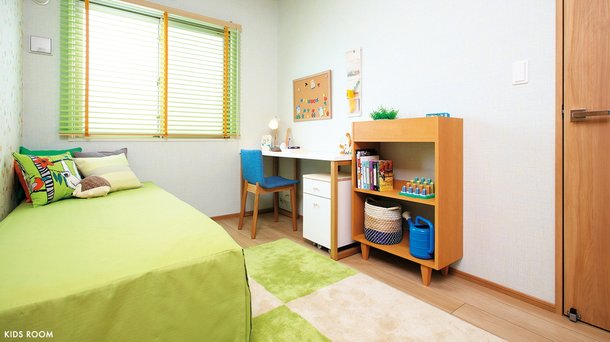 KIDS ROOM