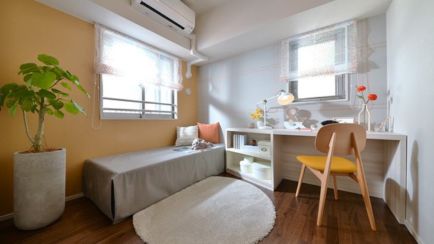 Kids Room