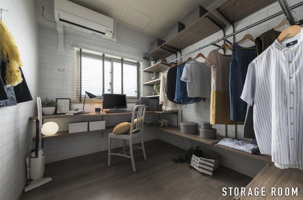 STORAGE ROOM