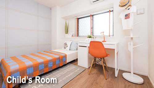 CHILD'S ROOM