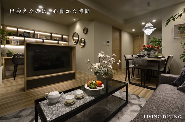 LIVING DINING