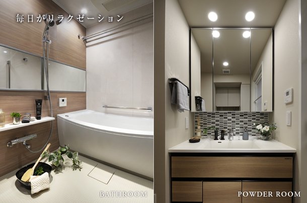 BATHROOM / POWDER ROOM