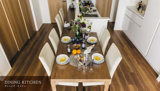 DINING KITCHEN