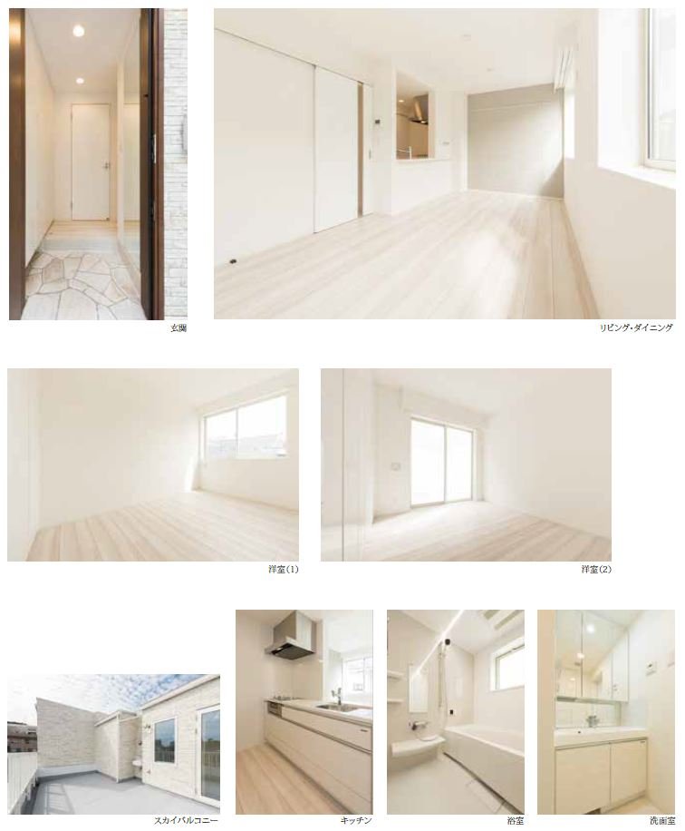 103号棟