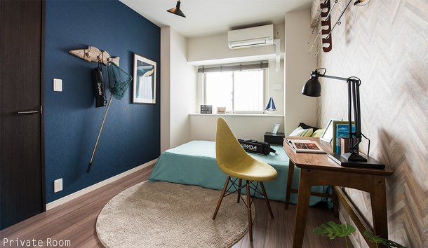 Private Room