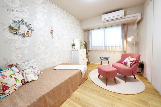 KIDS ROOM