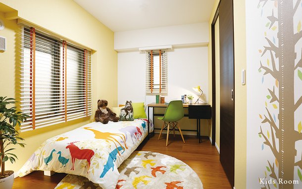 Kids Room