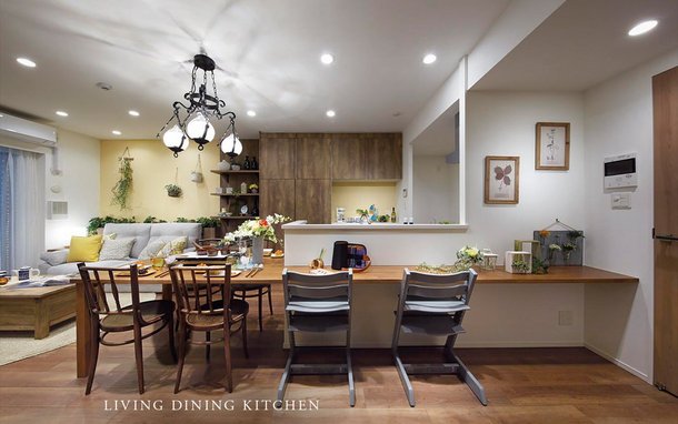 LIVING DINING KITCHEN