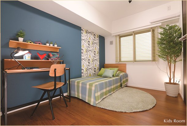 Kids Room