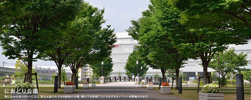 におどり公園