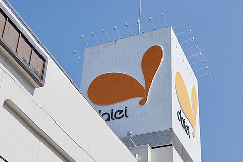 ダイエー湘南台店