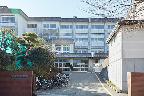 藤沢市立湘南台中学校