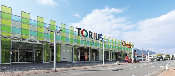 トリアス