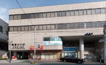 広電「楽々園」駅