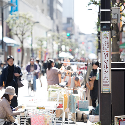 三鷹中央通り商店街(商店街)
(約230m・徒歩3分)