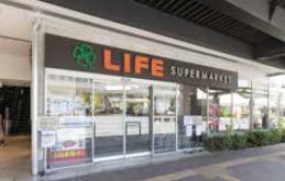 ライフココネリ練馬駅前店