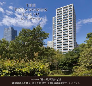 天国の門真の家庭 ZX-190 公式限定フリースポーチ付 | ZEXUS公式サイト | ゼクサス