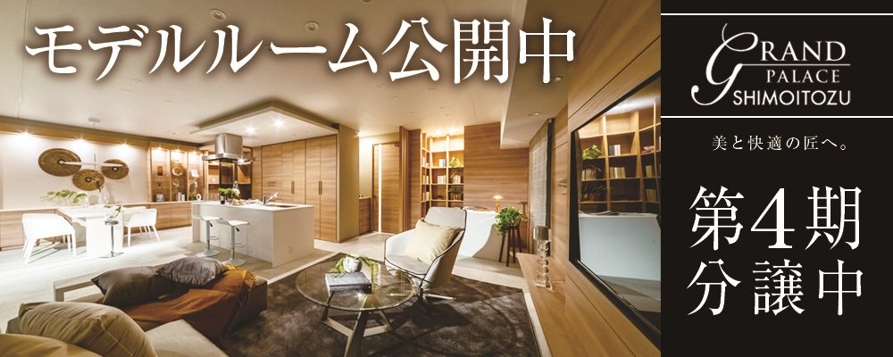 最大96％オフ！ 重厚感と高品位を実現する耐久性マット