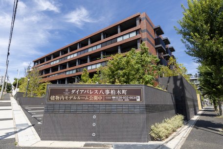 ダイアパレス八事柏木町